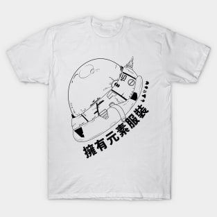 OTE Space Helmet T-Shirt